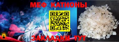 круглые Заволжье
