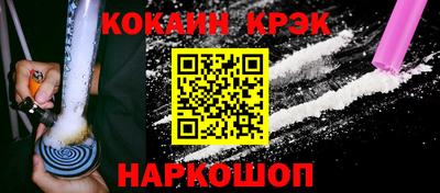 наркотики Ирбит