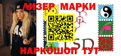стаф Изобильный