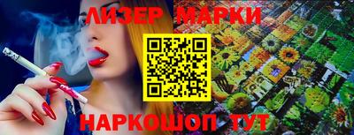 стаф Изобильный