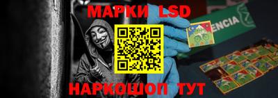 альфа пвп VHQ Жуковский