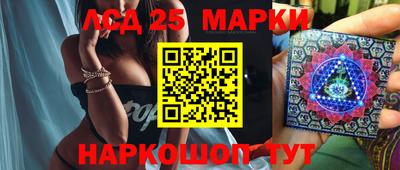 мефедрон VHQ Ипатово