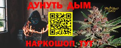 круглые Заволжье