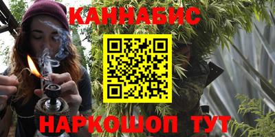 альфа пвп VHQ Жуковский