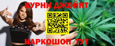 мефедрон VHQ Ипатово