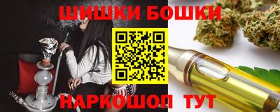стаф Изобильный