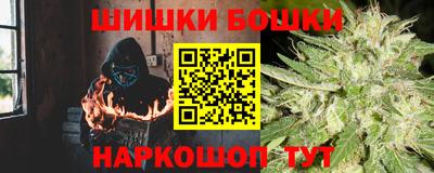 стаф Изобильный