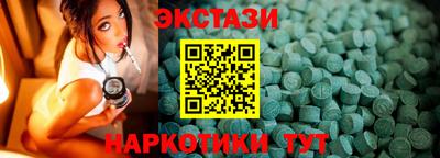 прущая мука Заводоуковск