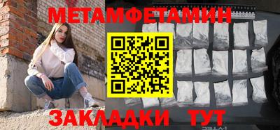 круглые Заволжье