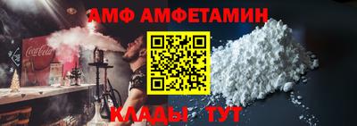 наркотики Ирбит