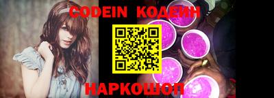 круглые Заволжье