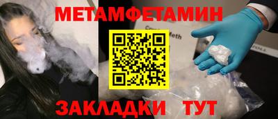 наркотики Ирбит