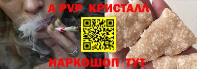 наркотики Ирбит