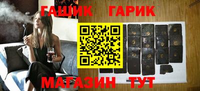 мефедрон VHQ Ипатово