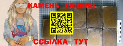 наркотики Ирбит