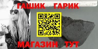 наркотики Ирбит